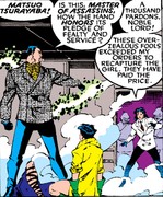 Uncanny X-Men #258: 1